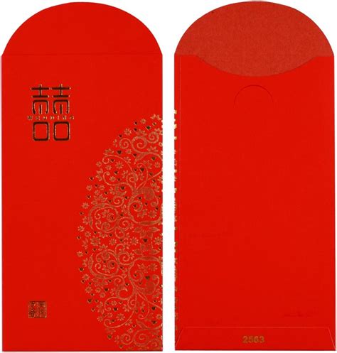 Red Chinese Envelope Template