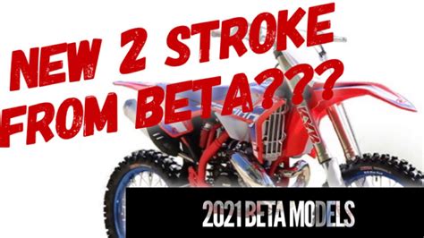 Nog tot 30 juni kan je enkel vanuit belgië een ticket kopen. 2021 Beta Line Up NEW 2 STROKE! - YouTube