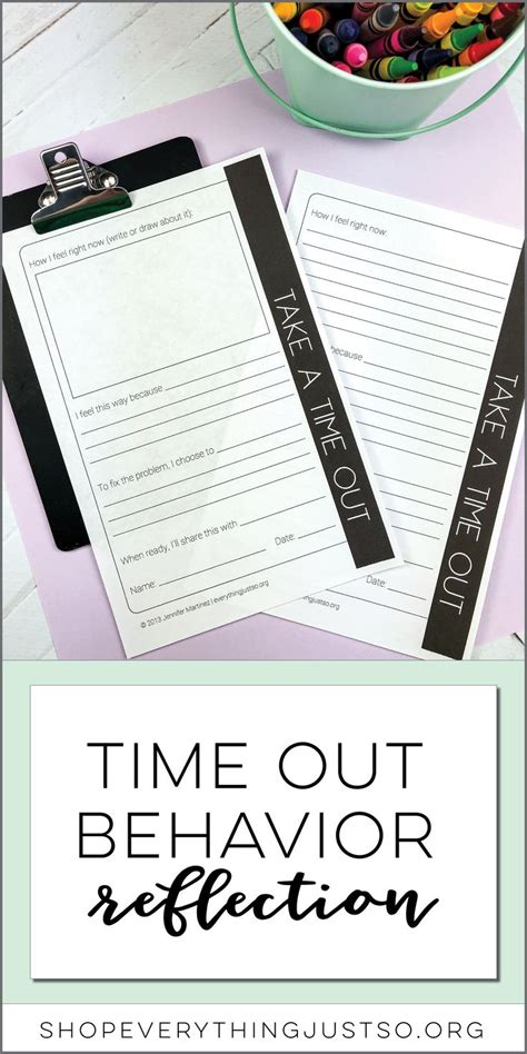 Time Out Behavior Reflection Sheet Students Complete The