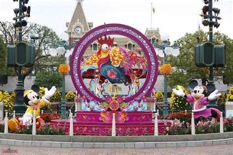 Hong Kong Disneyland Chinese New Year 2017