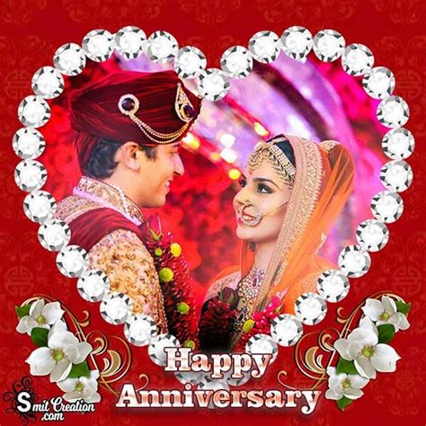 1,786 happy anniversary card premium high res photos. Happy Anniversary Dimond Heart Photo Frame - SmitCreation ...