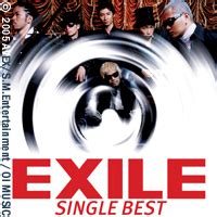 Exile Single Best Compilation Maniadb Com