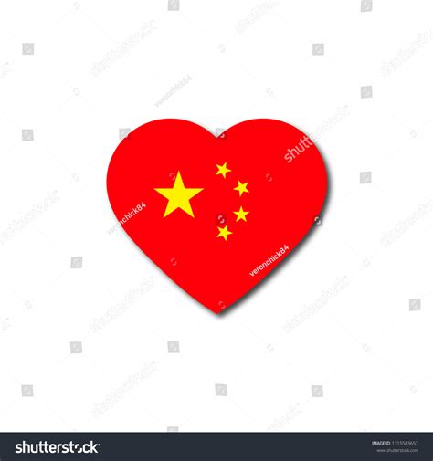 China Flag Heart With Flag Of China Love Royalty Free Stock Vector