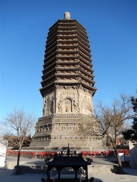 Tianning Temple Pagoda Liao Dynasty Beijing Photorator