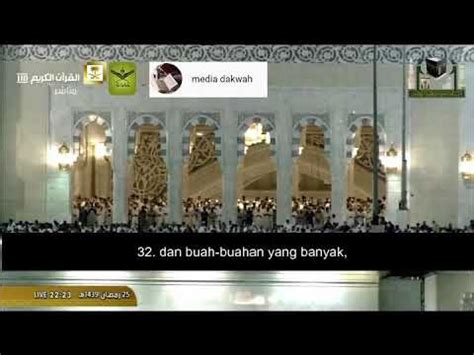 Situs mudah dibaca, cepat dibuka & hemat kuota. Surah Al-Waqiah Ayat 1-50 dan Terjemah Sheikh Abdullah Al ...