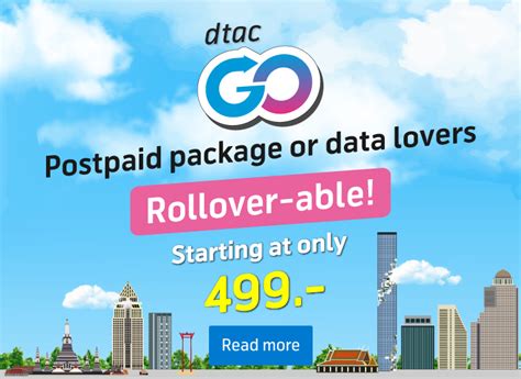 Dtac offers both postpaid and prepaid internet packages, numbers with special promotional prices, and online services for the need of transactions on smartphones that are easy, convenient, and secure. dtac GO
