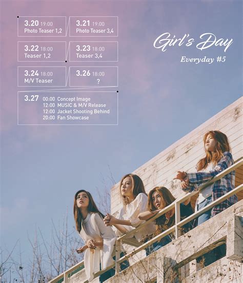 K Pop Girls Day 걸스데이 5th Mini Album Everyday 5 Comeback