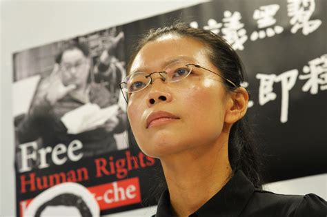 wife of rights activist detained by china asks taiwan public for forgiveness taiwan news