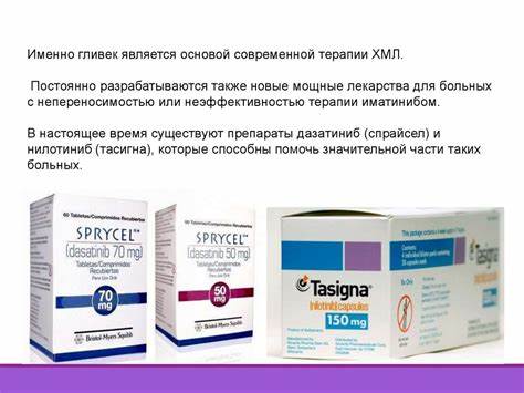 Лейкоз хронический диета Хронический миелобластный лейкоз у детей - online presentation Хронический миелобластный лейкоз у детей - online presentation Лейкоз хронический диета