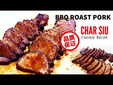 Babi panggang is malaysian/indonesian for roasted pork. Resepi Daging Babi Panggang - Foody Bloggers