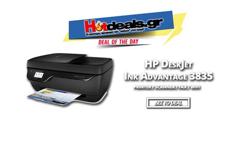 Jiji.ng™ hp deskjet 3835 printer print, copy, scan, wireless, fax copies, maximum up to 50 copies faxing yes, color fax transmission speed 4 secs per page fax memory up to 99 pages (black and white etc contact with vitdivine vision international on jiji.ng try free online classified in ikeja today! HP DeskJet Ink Advantage 3835 All in One | WIFI Πολυμηχάνημα Εκτυπωτής Scanner | mediamarkt.gr | 54€