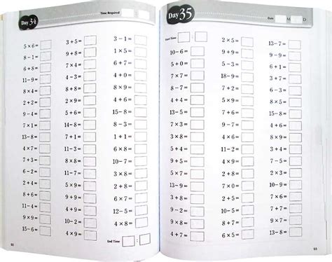 Kunci Jawaban Kumon Level E Matematika - 16+ Kunci Jawaban Kumon Level