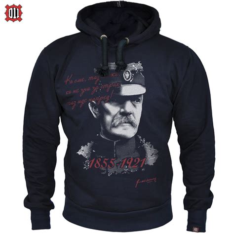 Neposredno je komandovao srpskom prvom armijom u kolubarskoj bici, a u. Duks vojvoda Živojin Mišić :: 011SHOP