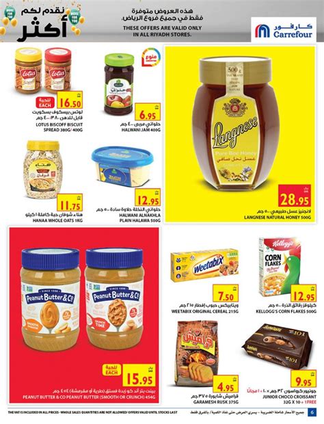 Carrefour Riyadh More For You Offers Carrefour Ksa Offers