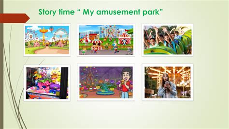 Quick Minds Unit Amusement Park Lesson