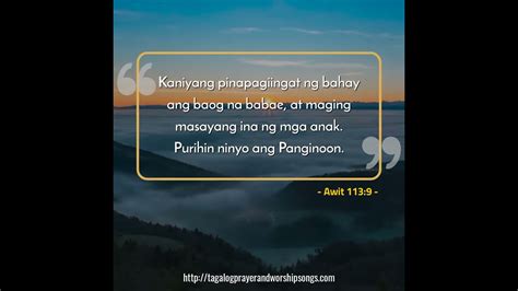 🆕bible Verse Tungkol Sa Mga Bata👉awit 1139 Tagalog Bible Youtube