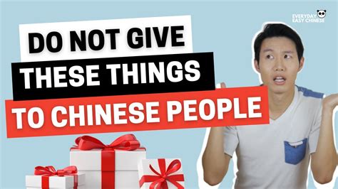T Giving In China Do Not Give These Ts To Chinese People Youtube