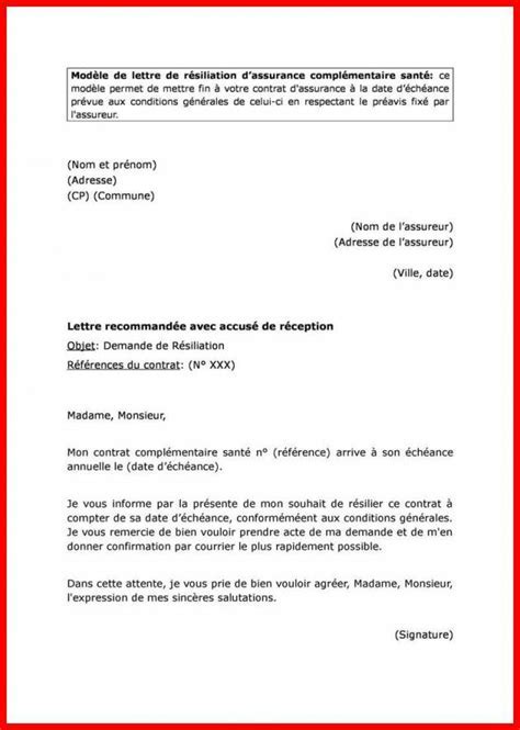 Résiliation, tsa 73917 62978 arras cedex 9. Lettre de résiliation sfr mobile - personnalisez et envoyez votre lettre de résiliation