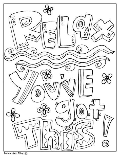 Testing Encouragement Classroom Doodles