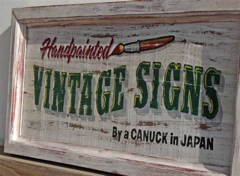The Best Material For Antique Signs Guangzhou Brt