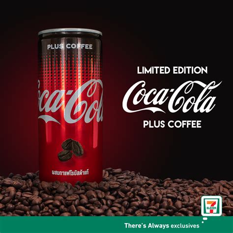 Marina la carne que vas a cocinar en la bebida de cola antes de asarla en la parrilla. Coca-Cola Coffee is now available in Singapore for all you ...