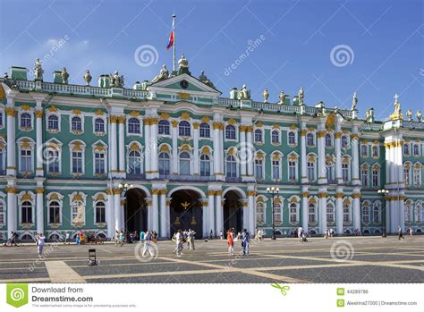 By esther 30 mei 2014. De Winterpaleis En Kluismuseum In Heilige Petersburg ...