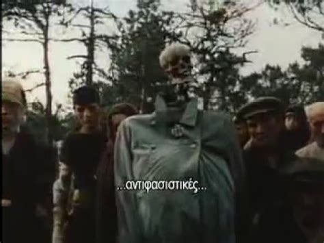 See all related lists ». come and see trailer - YouTube
