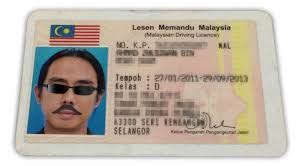 Walau bagaimanapun, bagi pemohon yang warganegara singapura, anda boleh memohon lesen gdl, tetapi boleh melakukannya di kaunter jpj. Lesen Tanpa Ujian Dan Amik Undang2 JPJ . Original 100% ...