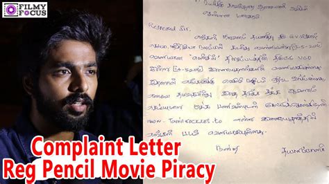 Hi viewers in this video i've explained clearly in tamil about letter writing and it's method of writing. Tamil Letter Format For Police Complaint - template resume