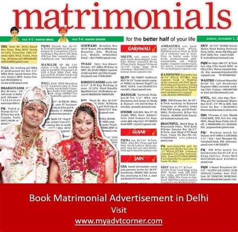 pin on matrimonial advertisement in loksatta newspaper