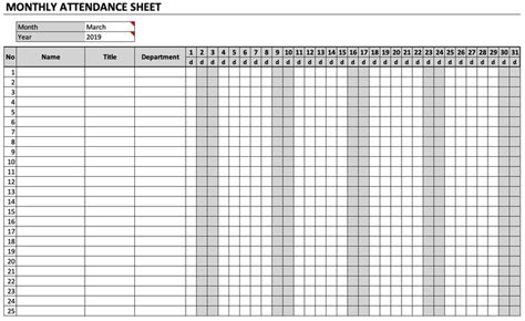 Monthly Attendance Sheet Chart Attendance Sheet Attendance Sheet