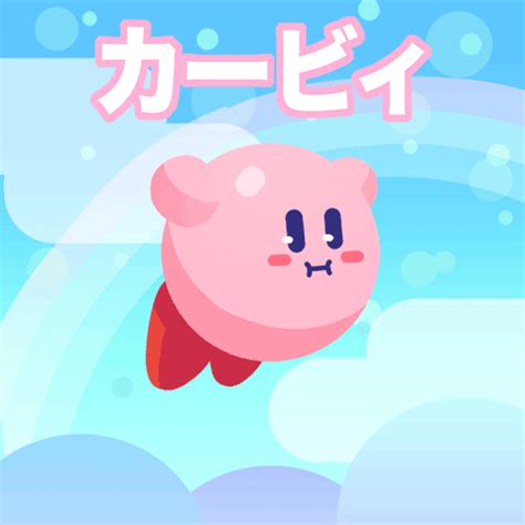 Browse the user profile and get inspired. purple kirby | Tumblr