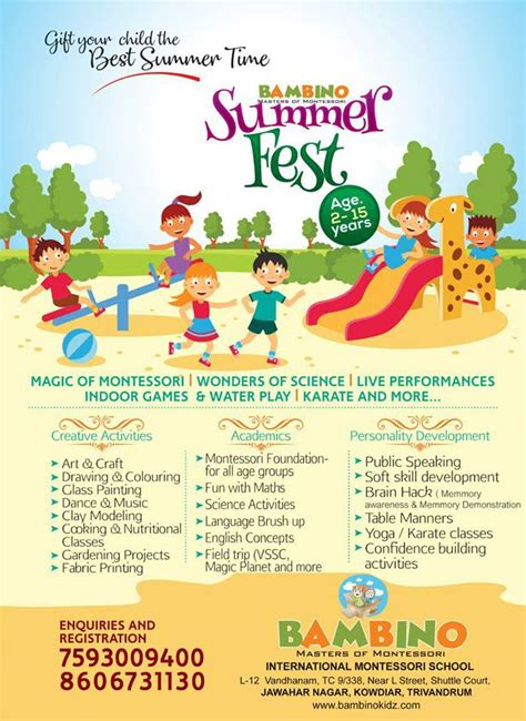 Best Summer Camps For Kids In Trivandrum 2019