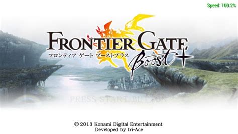 Frontier Gate Boost Patch English