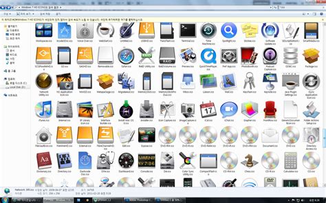 Sorry to be a bother, i cant access the site for nexus dock, is there any reason why/ am i just being an idiot? 윈도우 HD 아이콘 모음 입니다. Windows ICONS(WINXP,WIN7)