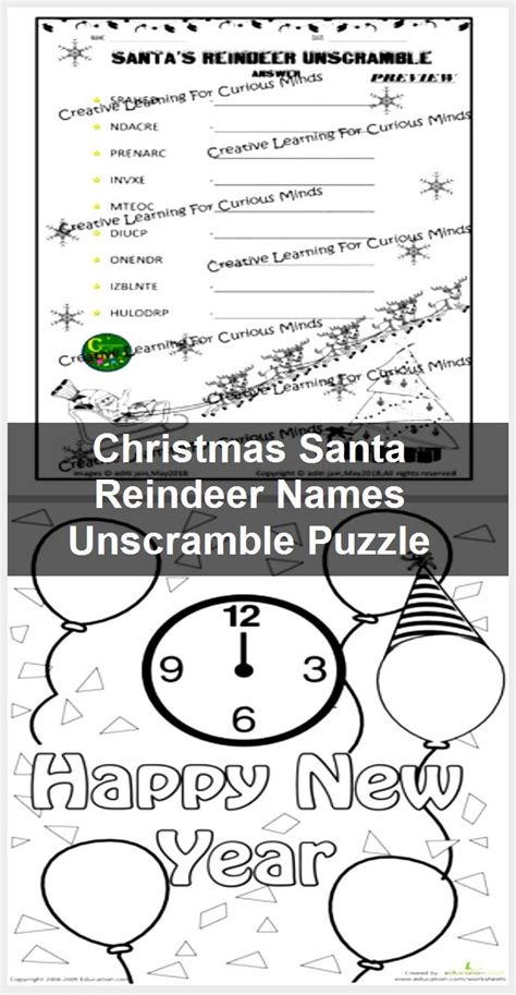 Christmas Santa Reindeer Names Unscramble Puzzle Christmas Word