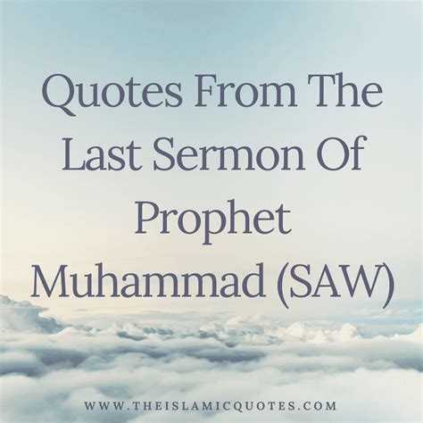 Hazrat Muhammad Quotes In English