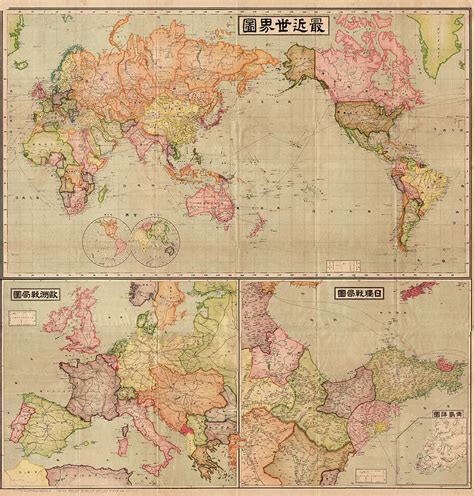 Navigate japan map, japan countries map, satellite images of the japan, japan largest cities maps, political with interactive japan map, view regional highways maps, road situations, transportation. Antique Maps - Old Cartographic maps - Antique Map of The World in Japanese, 1914 Drawing by ...