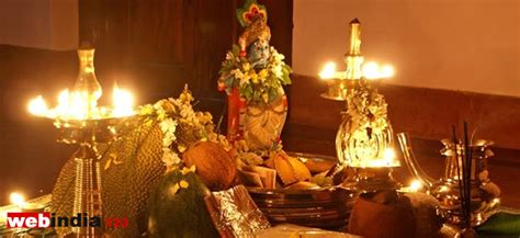 Vishu, a public holiday in the indian state of kerala, is the traditional new year festival of the people of the region. Vishu 2021 date : 14.4.2020,Vishu, Malayalam New year ...