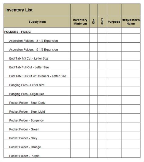 Printable Free Office Supply Inventory List Template Printable Templates