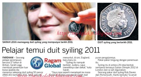 Kaedah wawancara dan observasi digunakan. KOLEKSI - COLLECT AND SEE: Pelajar Temui Duit Syiling 2011