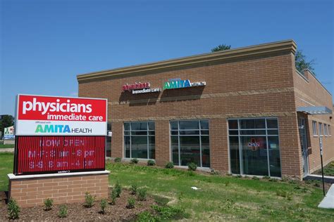 Urgent Care Addison IL | Physicians Immediate Care