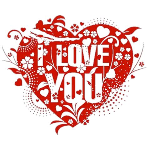 Heart I Love You Word Png Photo Png Mart