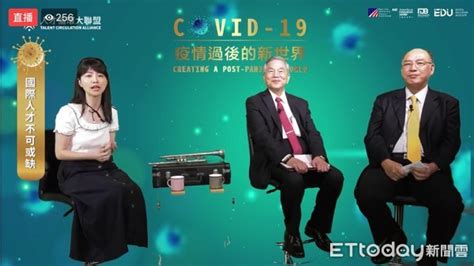 1999 december 1, 海竜神(リバイアサン) leviathan, in booster 6, konami: 美白宮官員戴上台灣口罩!沈榮津上AIT直播：讓全世界知道台灣很罩! | ETtoday財經雲 | ETtoday新聞雲