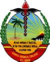 Gomal Medical College MBBS Admission Merit Lists 2024