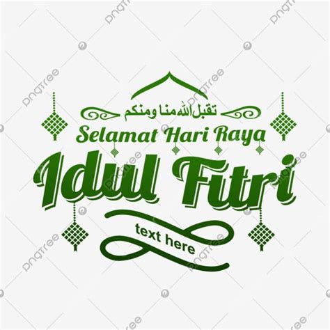 Selamat hari raya aidilfitri 01 type : Green Typography Of Selamat Hari Raya Idul Fitri, Idul ...