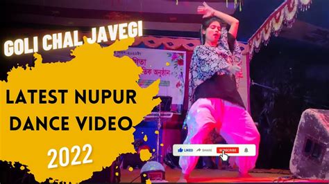 Goli Chal Javegi Latest Nupur Dance Video Gram Bangla Tv Youtube