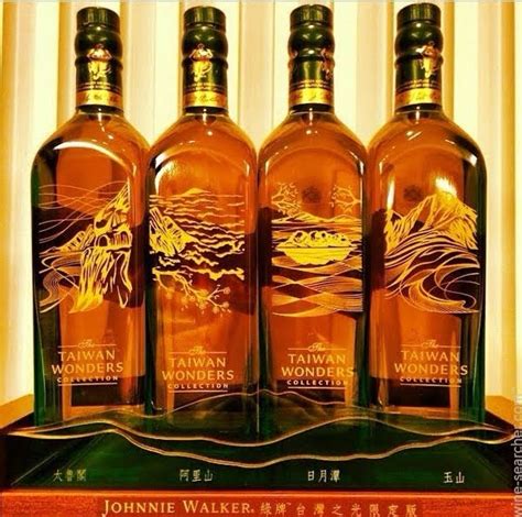 Gen is a global network of environmentally friendly certification and labelling organisations. Johnnie Walker Green Label 15 Year Old Taiwan Wonders ...