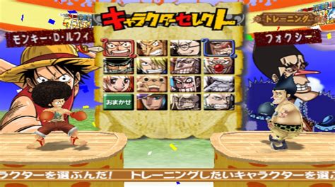 One Piece Battle Rush Ps2 Iso Inside Game