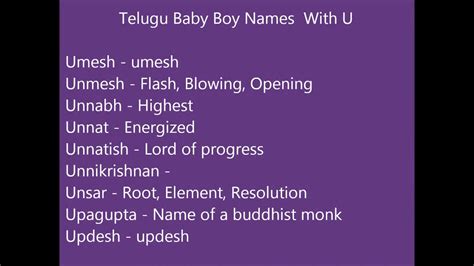 Telugu Baby Boy Names With U Youtube